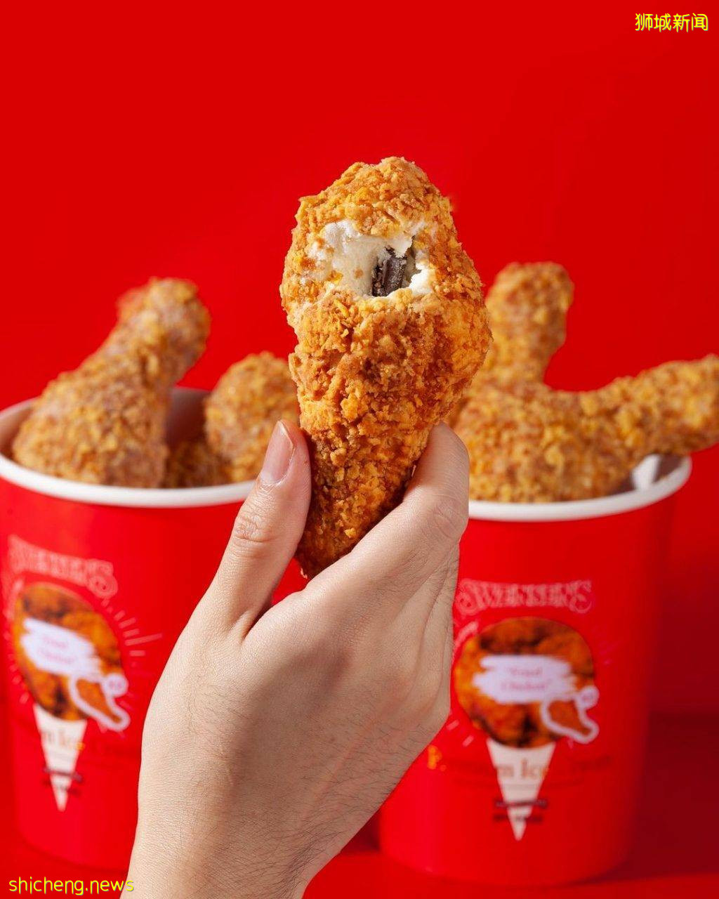 炸雞？冰淇淋？Swensen‘s推出炸雞超擬真炸雞外形冰淇淋😱 酥脆炸雞內陷竟然是香草味