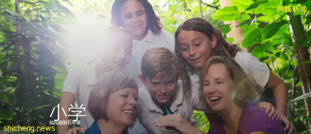 新加坡頂尖國際學校——美國國際學校,內附(申請條件、學費、學制)