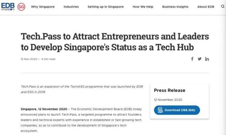 新加坡科技准證Tech.Pass 首次申請標准和續簽要求