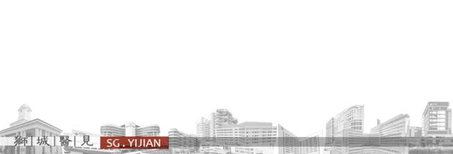 从新加坡到上海，回国执业是一件有价值的事