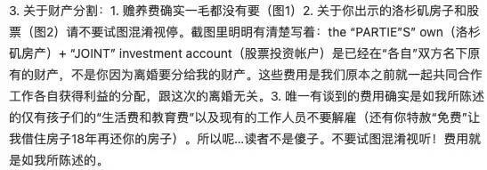 王力宏道歉了！宣布暫退娛樂圈！李靓蕾曬多份法律文件“猛錘”，假如他在新加坡離婚