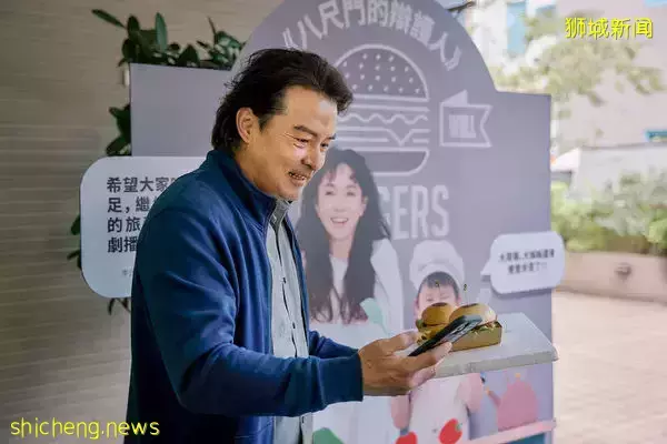 范文芳携儿“探班”送惊喜 李铭顺想罢工回新加坡