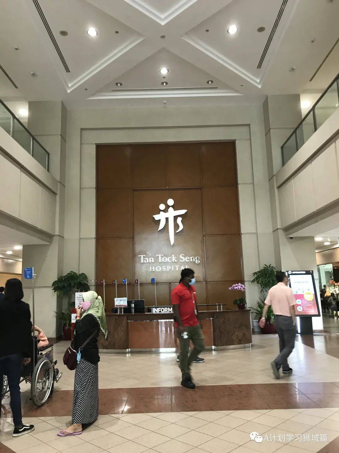 4月29日，新加坡疫情：新增35起，其中社區16起，輸入起；8人與陳笃生醫院女護士有關，七人是樟宜機場T1職員的家屬