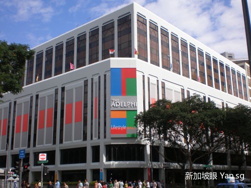 adelphi