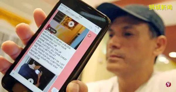 揭秘新加坡“黑社會”：惹上阿窿，禍害無窮