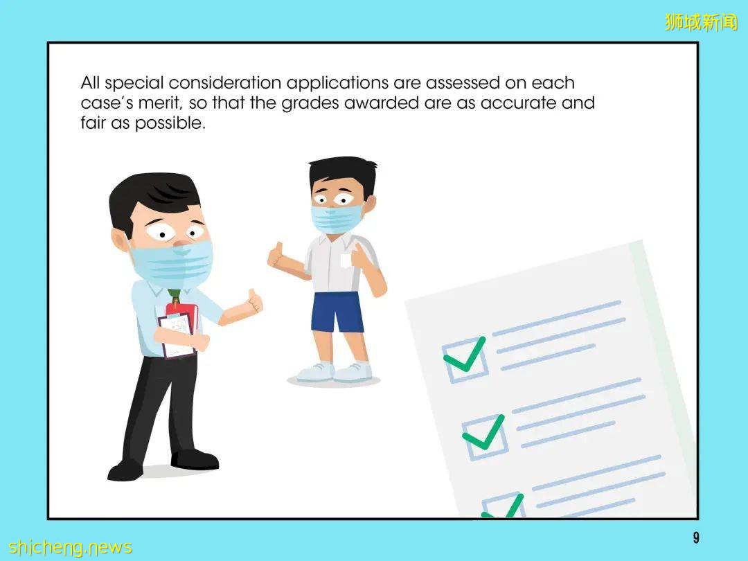新加坡新增1939起確診，2起死亡！衛生部長再次保證不會對居家康複病患置之不理