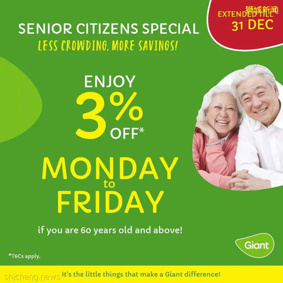 【國慶3天去哪​】麻辣小龍蝦免費送！9大燈光秀，楊國福半價，國慶200張電子優惠券