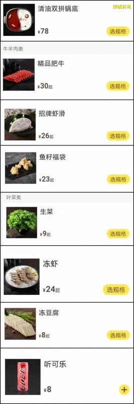 同樣月薪,新加坡 VS 中國物價大對比!麥當勞到底哪裏更貴