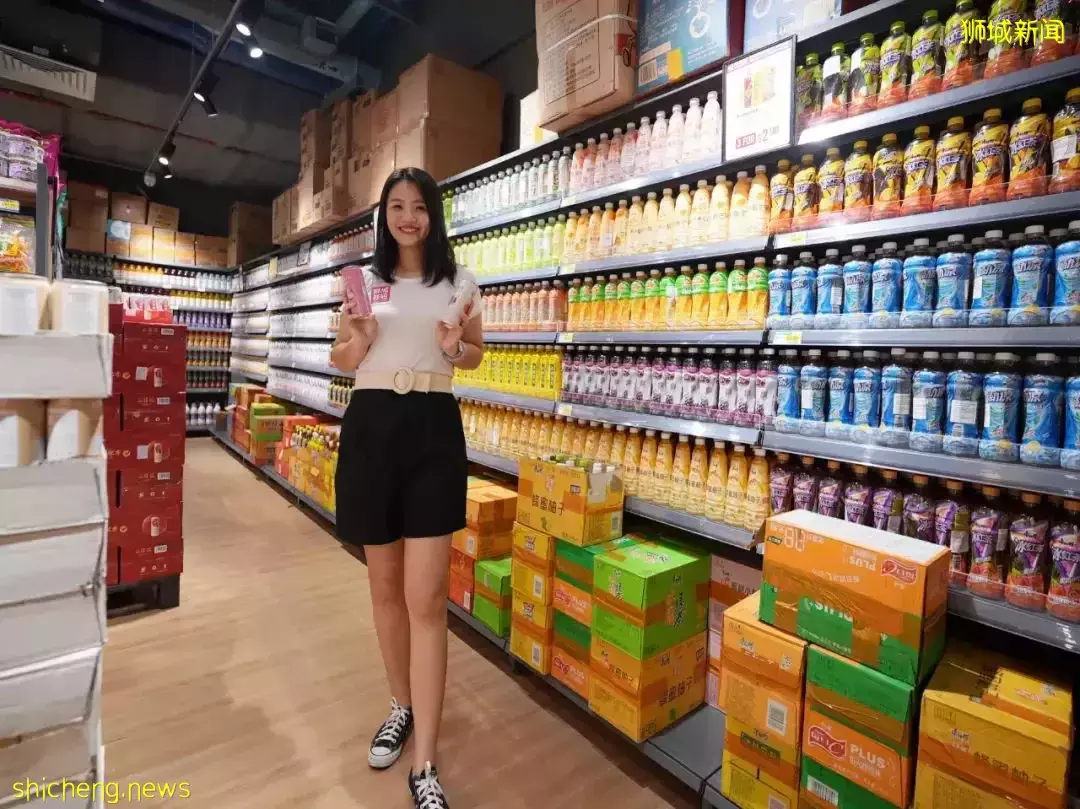 新加坡最大的国货超市，24小时旗舰店开业大促！薅羊毛走起