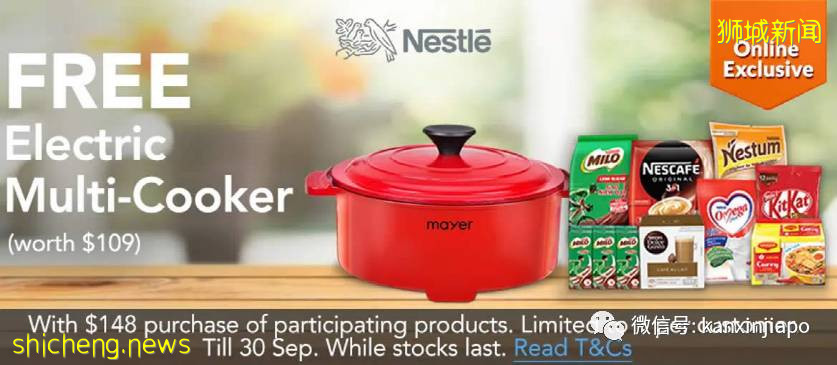 【下周活动 】披萨半价、日式火锅、电影戏票买一送一,飞禽公园门票$1