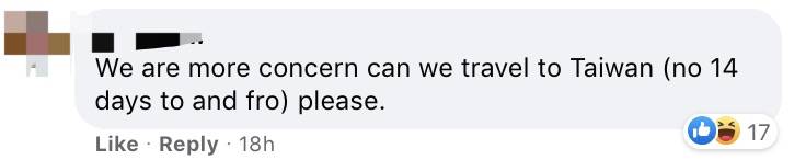 新加坡一波最新邊境政策!或和上海很快恢複旅遊!機票大降價彙總