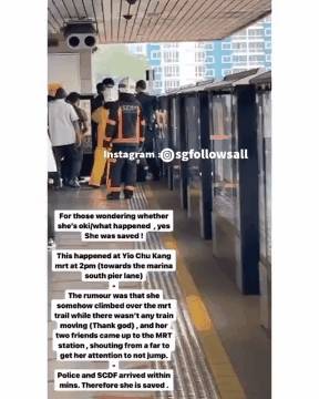 新加坡一女孩欲跳高架桥,致地铁停运30分钟,7辆警车出动