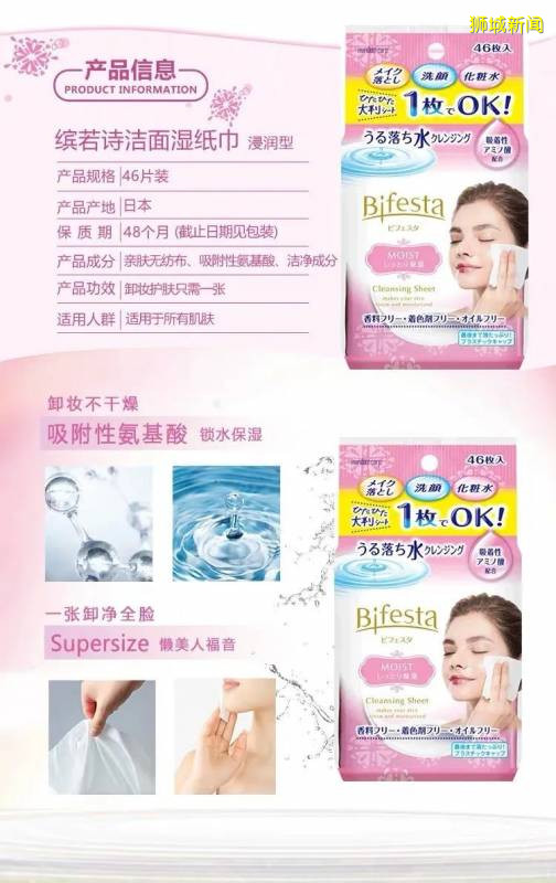 新加坡骨痛熱病例再創新高!如何保護自己和家人