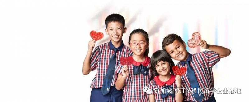 提起“低齡留學新加坡”，你還在擔心這些問題嗎