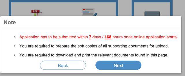 新加坡PR申请政策再次放宽