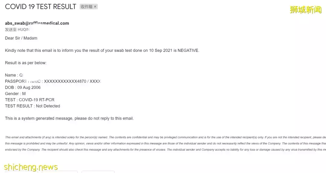 2021年12月最全新加坡入境指南