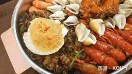 足不出户在家DIY海鲜大咖？连锅带海鲜一同免费配送上门