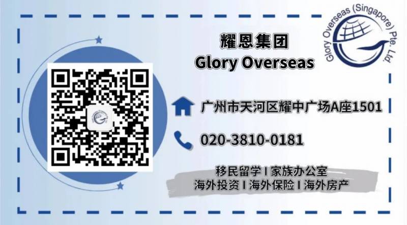 新加坡回國流程又有新變動!更新全島檢測診所名單!一定要看