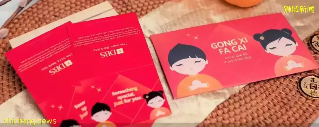 今年你的紅包怎麽發？電子紅包會替代傳統紅包嗎