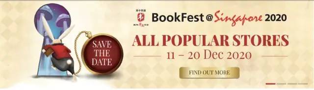 新加坡折扣 彪馬2折;耐克2折;屈臣氏3折;19.8新吃海底撈