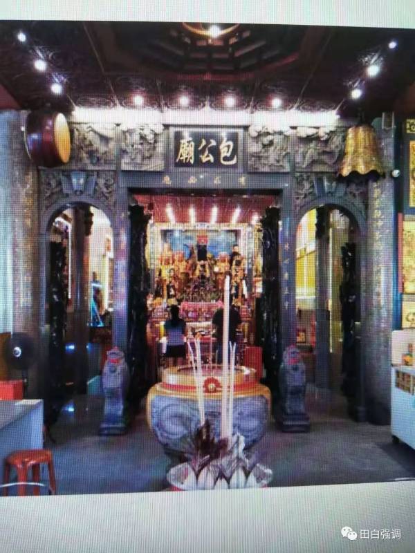 新加坡有个包公庙