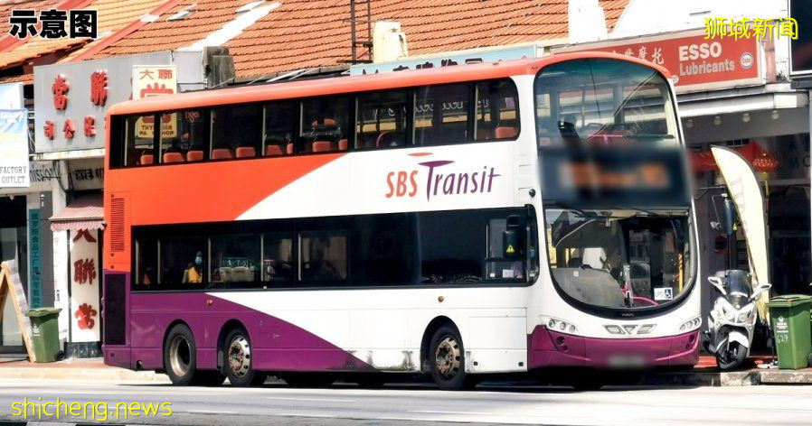 前巴士司机起诉新捷运案　提交新国高庭审理