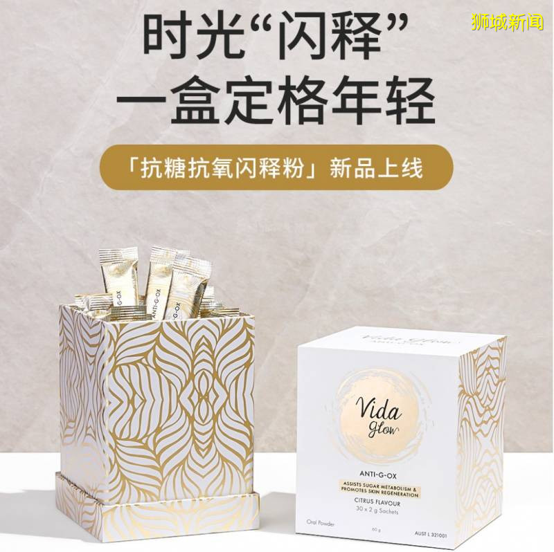 新加坡骨痛熱病例再創新高!如何保護自己和家人