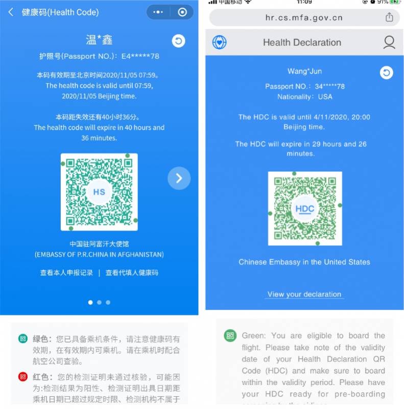 新加坡回國流程又有新變動!更新全島檢測診所名單!一定要看