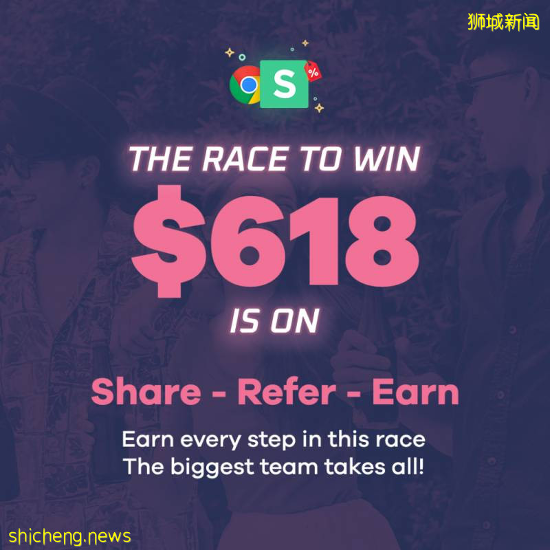 解封前新加坡電商集體爆發亂戰!淘寶、耐克、Dyson、Amazon、FoodPanda、JD Sports瘋狂促銷搶客!拉一個朋友再獎勵14新幣!