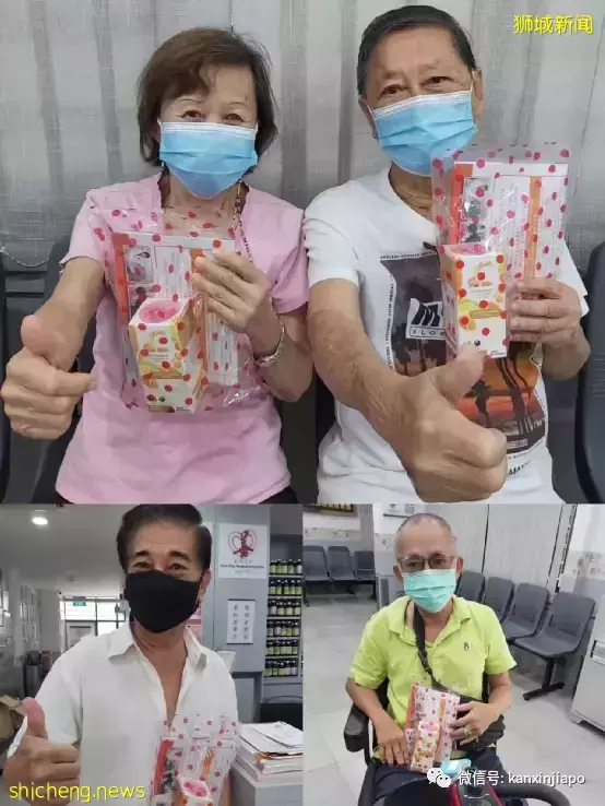 善濟開展首屆父親節送愛心系列活動！祝全天下的爸爸節日快樂