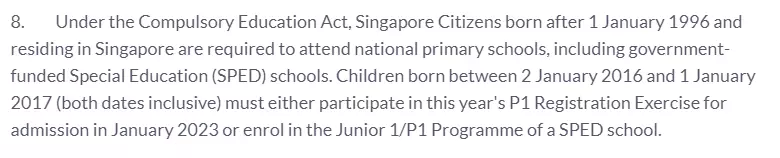 2023年1月2日免试入读新加坡小学一年级的报名通道即将开启