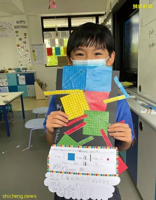 震惊！新加坡 VS 中国国际学校学费对比，结果惊人