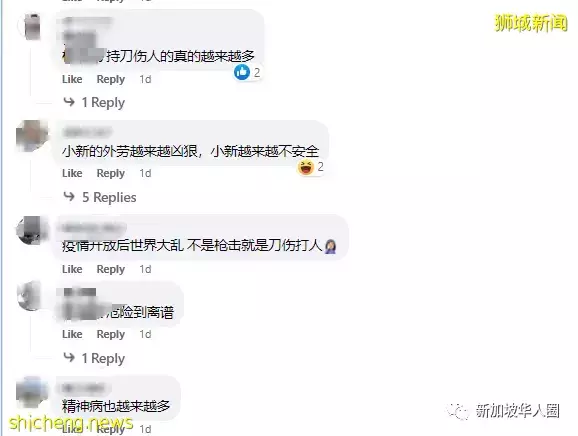 新加坡小印度发生持刀伤人案,两人遭割伤送院!2人被捕1人在逃