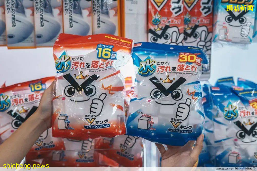 全部$2!新加坡兩元店必買30件好物,清潔、收納、零食、變美神器