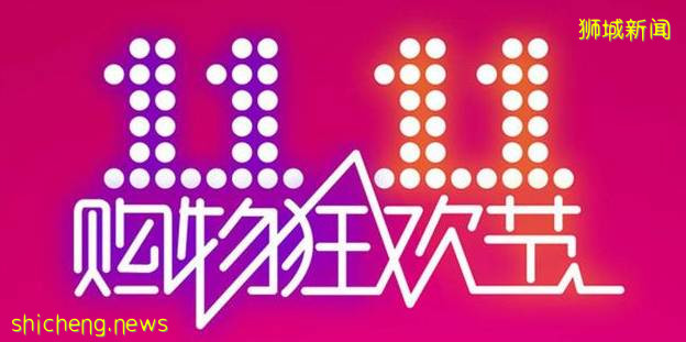 10月，新加坡電費、物價都上漲了！財長確認：GST最快明年調高至9%