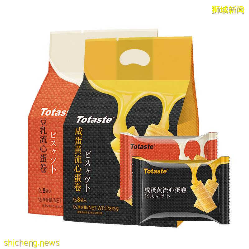 FairPrice Xtra 10月带来中国零食节!超多美味小零食、快手面食一站式买齐✌️