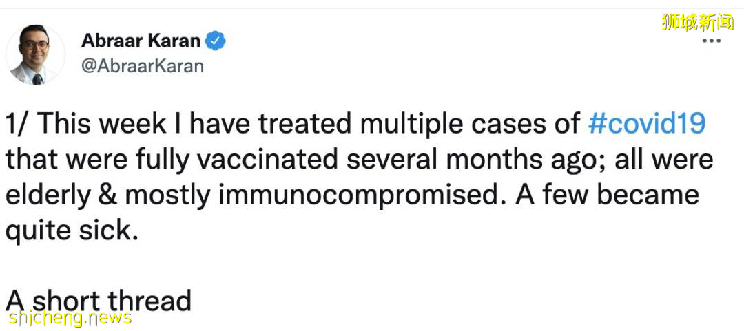 打完追加剂后发烧头痛!混打疫苗如何搭配?总理夫人提建议