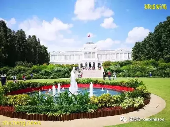新加坡总统府时隔半年再次开放,赶快订票参观吧