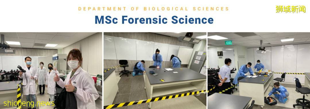 NUS理工科碩士項目開放申請