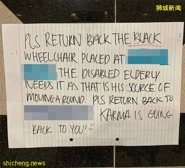 全世界最安全的新加坡居然有人偷輪椅