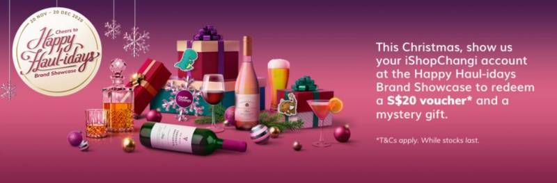 樟宜機場推出年終超爽雙12+聖誕打折季！酒水＋美妝護膚＋電子産品免稅掃貨價來了