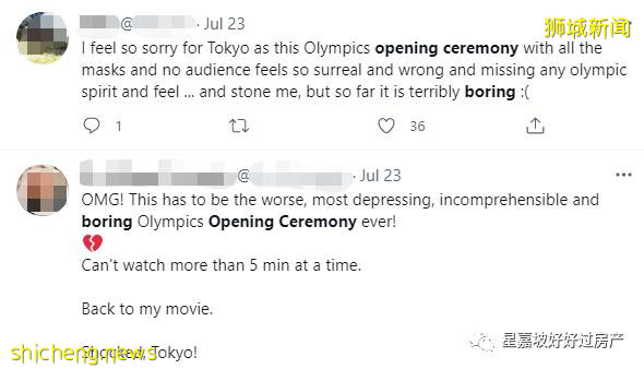 東京奧運會一言難盡?新加坡有機會申辦奧運嗎