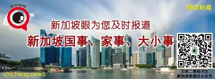 新冠“⻓征”：上海式“动态清零”与新加坡式“渐进共存”