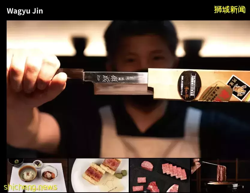 2022年《新加坡米其林指南》有什麽好推薦?一起來種草新餐廳吧