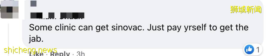 她在新加坡等了近半年没打上科兴!身患抑郁症,不幸确诊被隔离