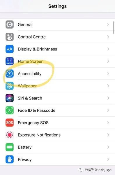 防拍、防录音、双击扫描，iOS14新增功能大全