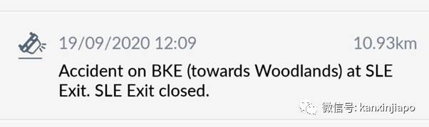 新加坡接连出现五场大火,乌节路大酒店、最大财神庙被烧