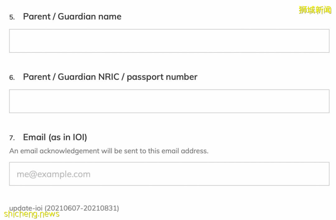 新加坡留学:国际生如何享受新加坡政府小学小一免试入学机会