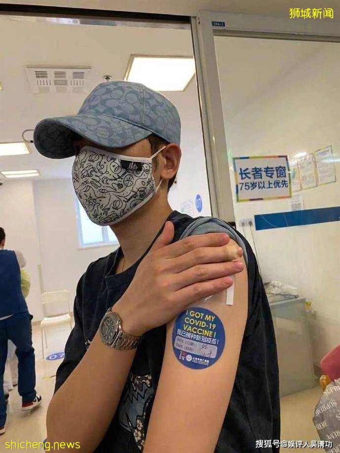 變異病毒“德爾塔”肆虐，社區400多例！徐若瑄在新加坡接種這款疫苗
