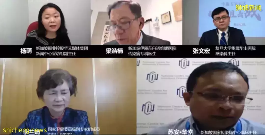 又一回国航班熔断了!全球死亡率排行:中国最低,新加坡第三!张文宏有错么